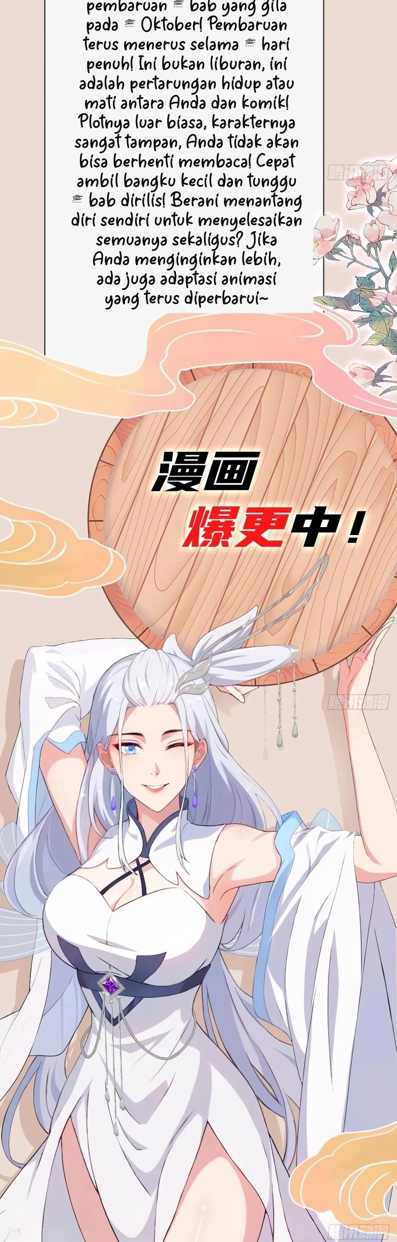 It Turns Out That I Have Been Invincible For A Long Time Chapter 182 Gambar 20