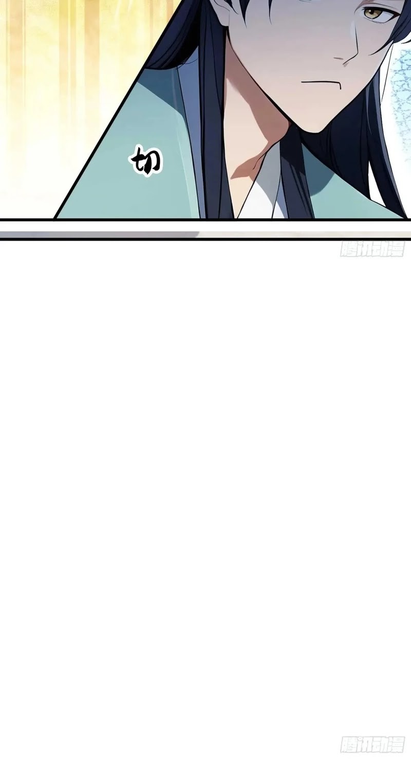 It Turns Out That I Have Been Invincible For A Long Time Chapter 183 Gambar 6