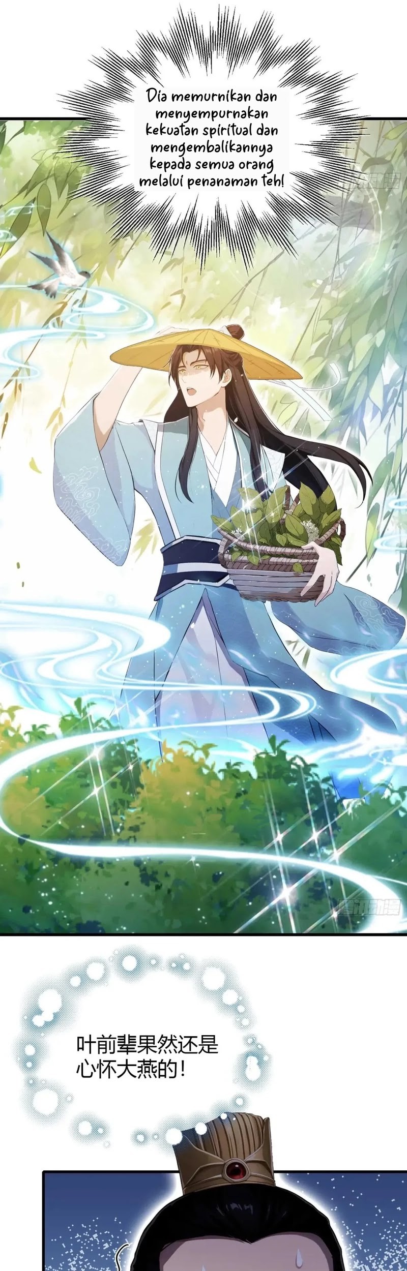 It Turns Out That I Have Been Invincible For A Long Time Chapter 183 Gambar 13