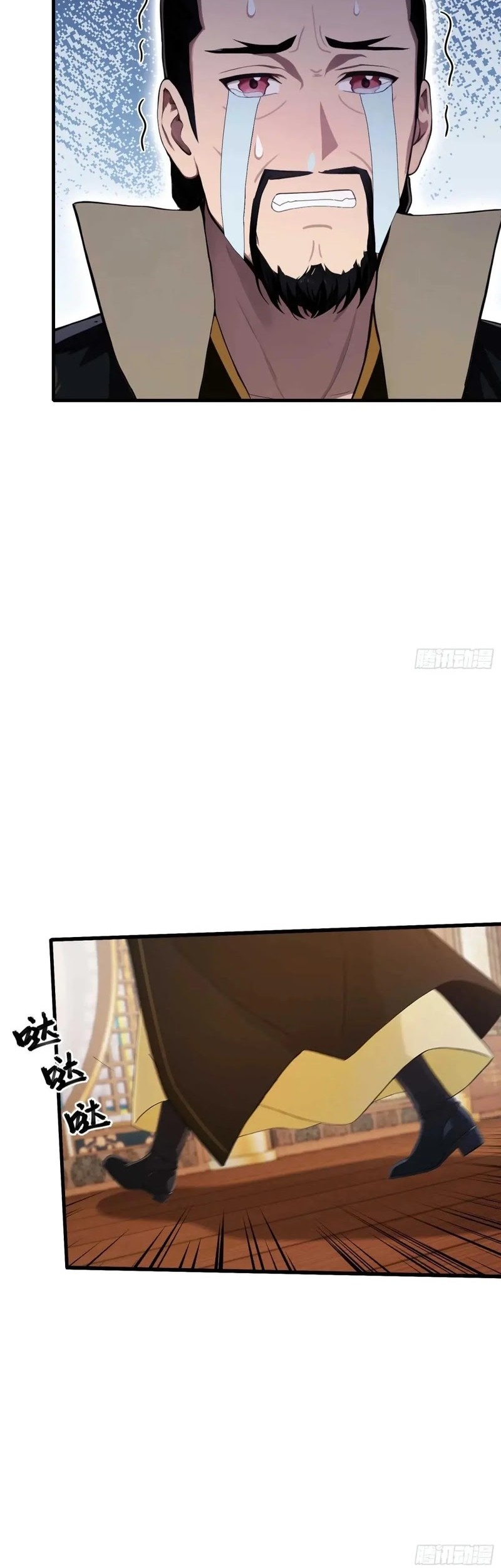 It Turns Out That I Have Been Invincible For A Long Time Chapter 183 Gambar 14