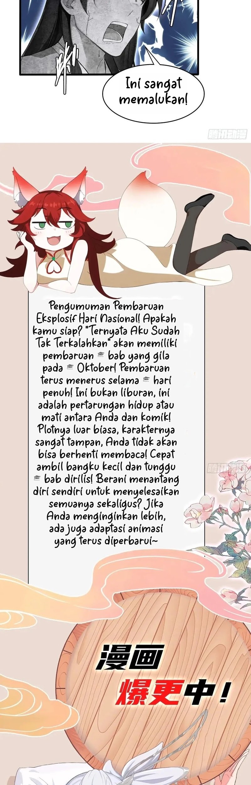 It Turns Out That I Have Been Invincible For A Long Time Chapter 183 Gambar 22