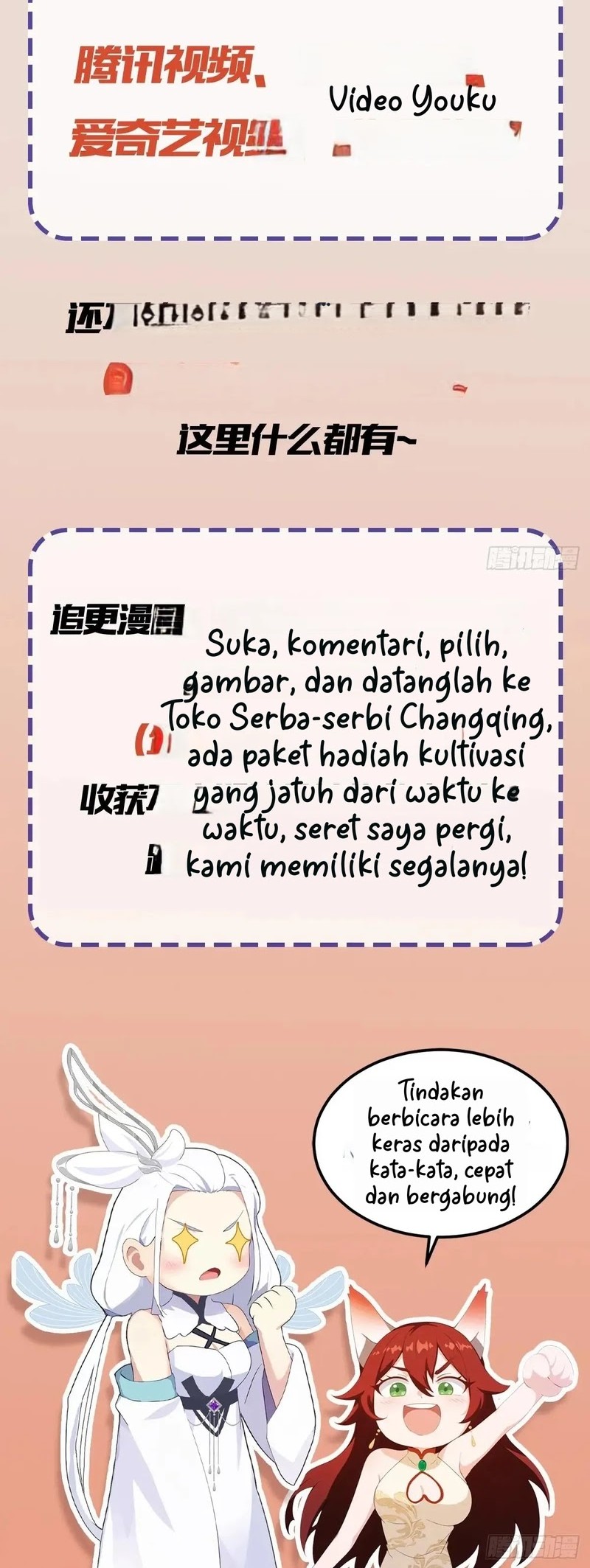 It Turns Out That I Have Been Invincible For A Long Time Chapter 183 Gambar 24