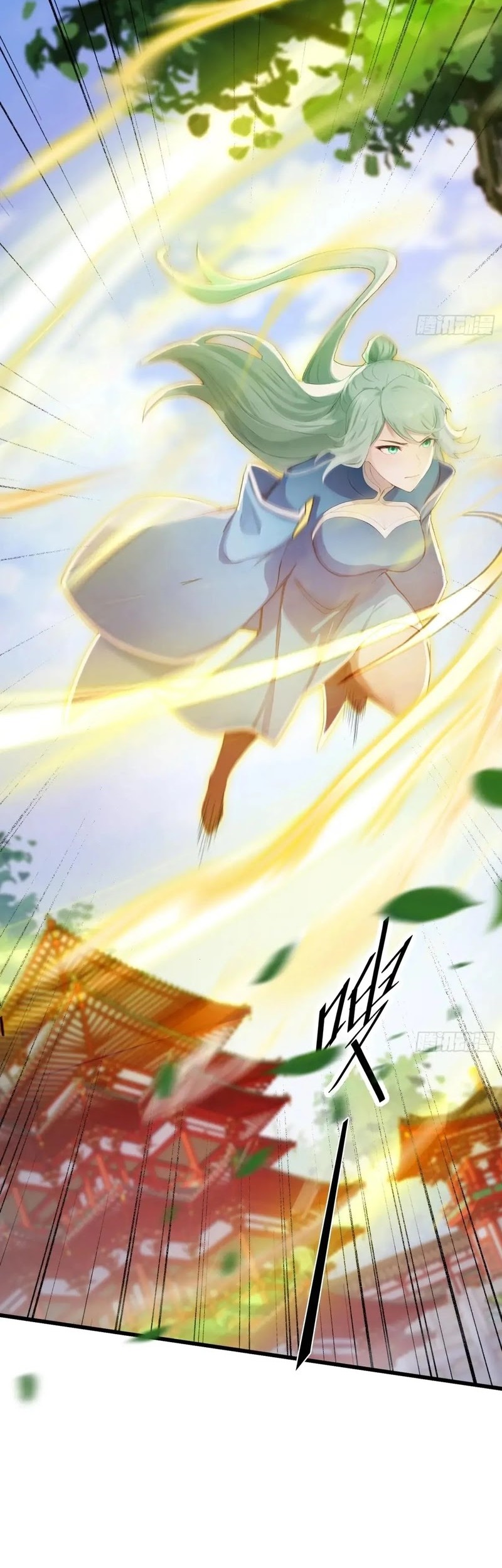 It Turns Out That I Have Been Invincible For A Long Time Chapter 184 Gambar 19