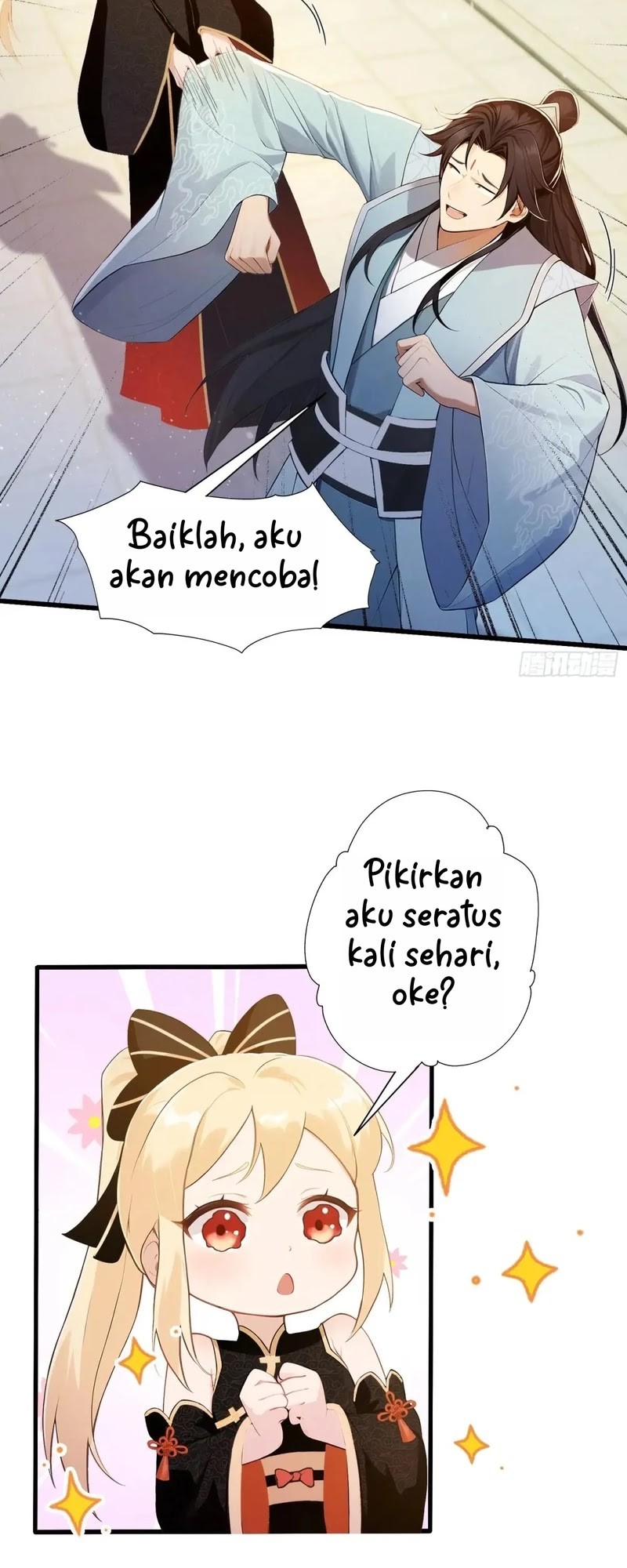 It Turns Out That I Have Been Invincible For A Long Time Chapter 184 Gambar 22