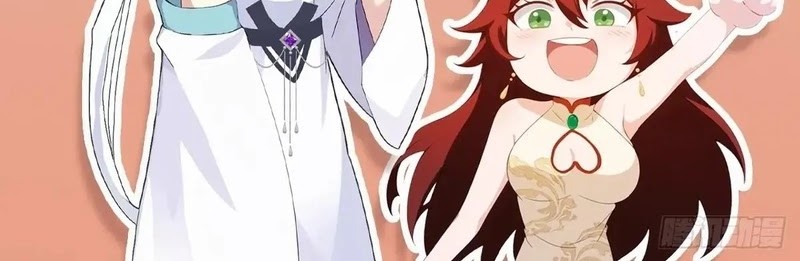 It Turns Out That I Have Been Invincible For A Long Time Chapter 184 Gambar 30