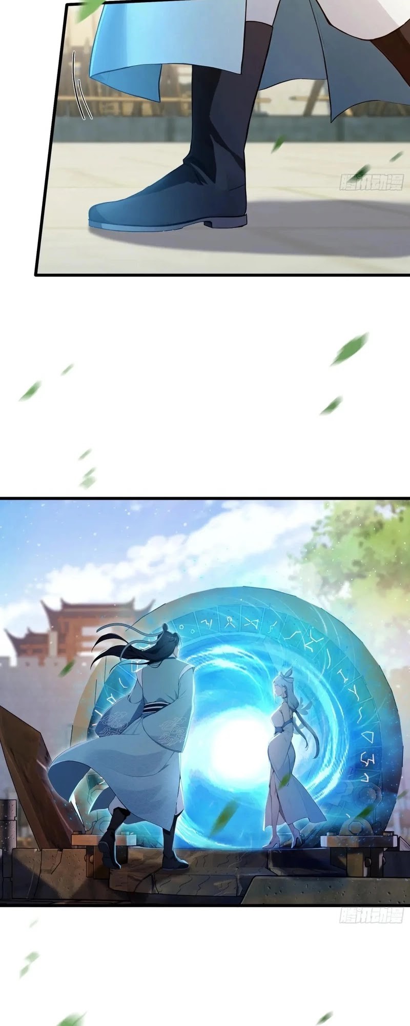 It Turns Out That I Have Been Invincible For A Long Time Chapter 185 Gambar 21