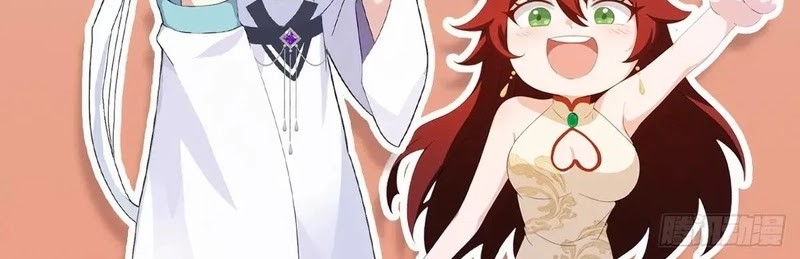 It Turns Out That I Have Been Invincible For A Long Time Chapter 185 Gambar 29