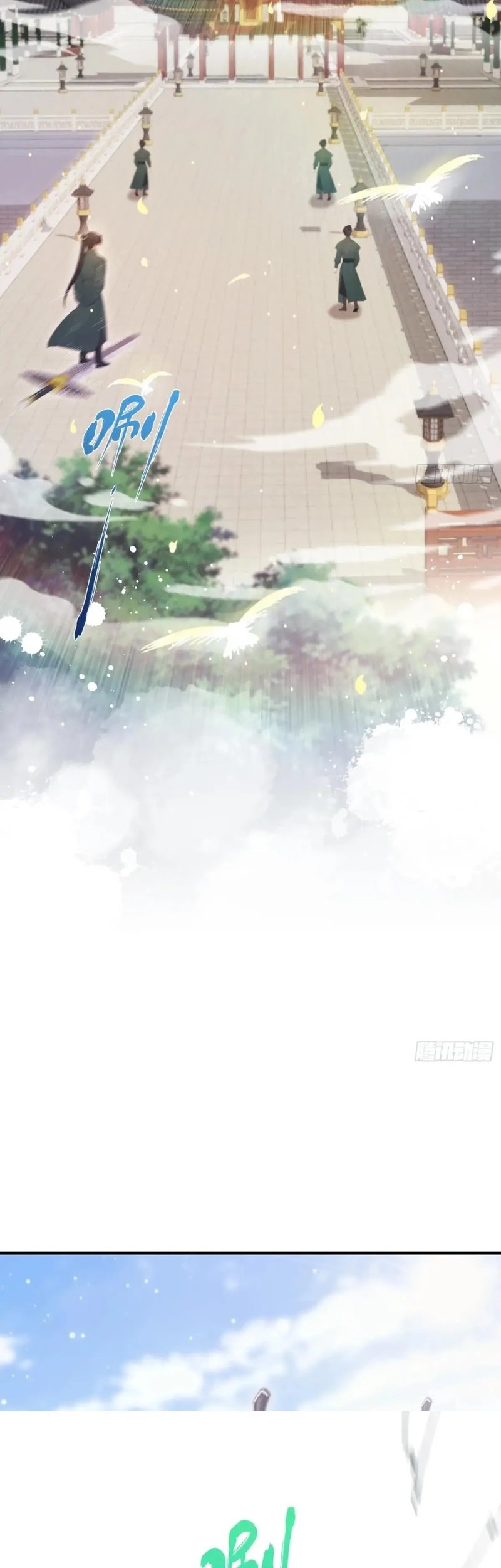 It Turns Out That I Have Been Invincible For A Long Time Chapter 186 Gambar 5