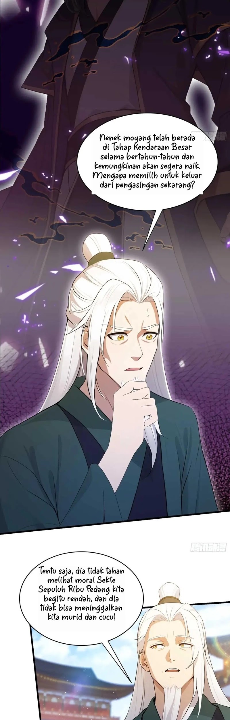 It Turns Out That I Have Been Invincible For A Long Time Chapter 186 Gambar 20