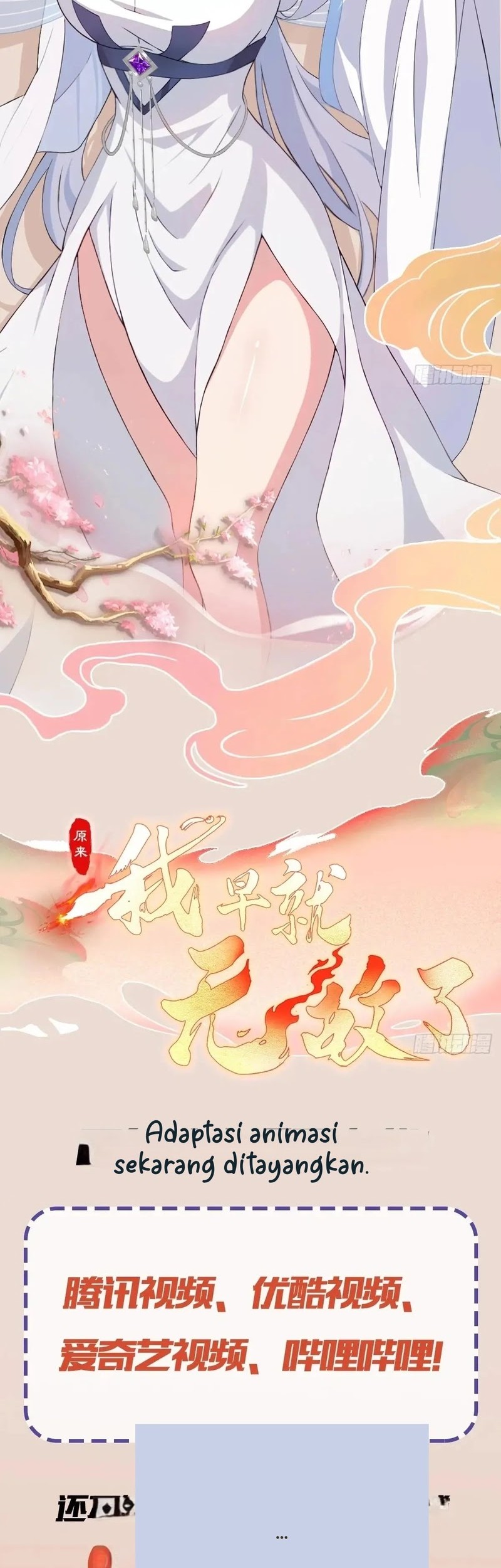 It Turns Out That I Have Been Invincible For A Long Time Chapter 186 Gambar 29