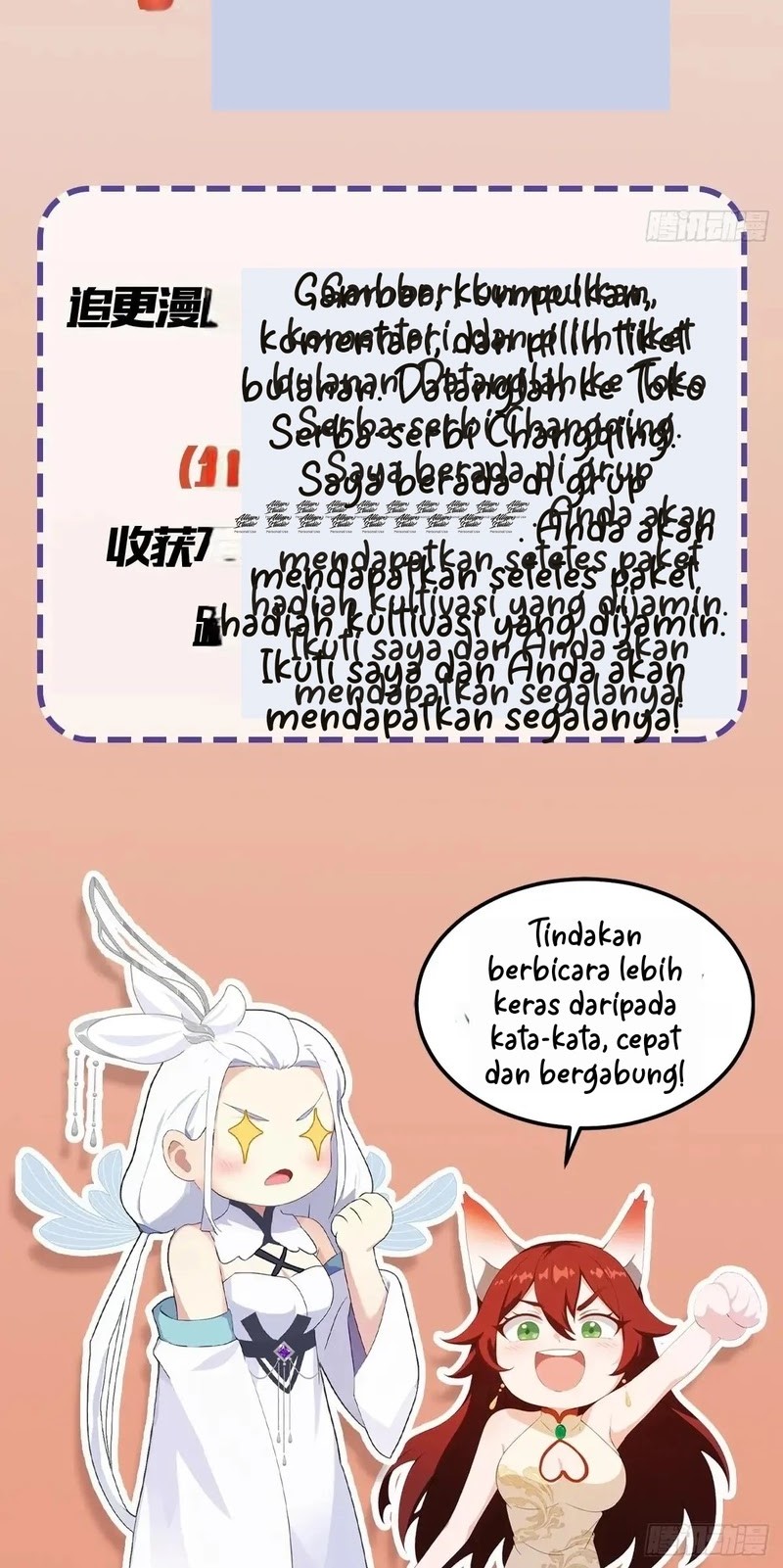 It Turns Out That I Have Been Invincible For A Long Time Chapter 186 Gambar 30