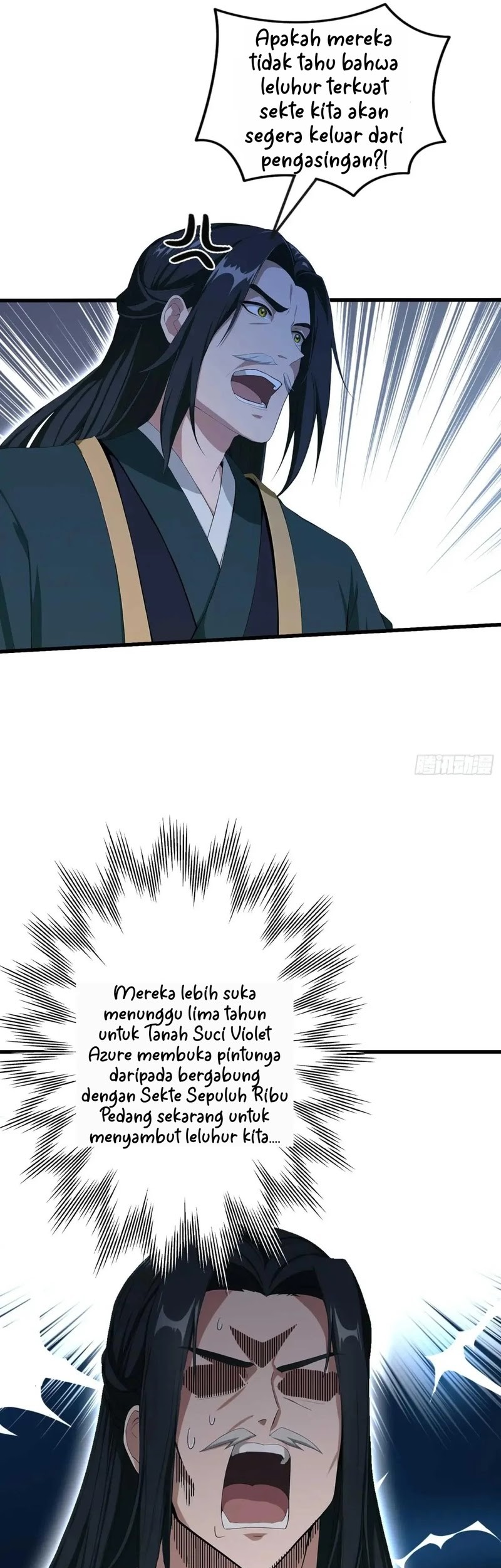 It Turns Out That I Have Been Invincible For A Long Time Chapter 187 Gambar 7