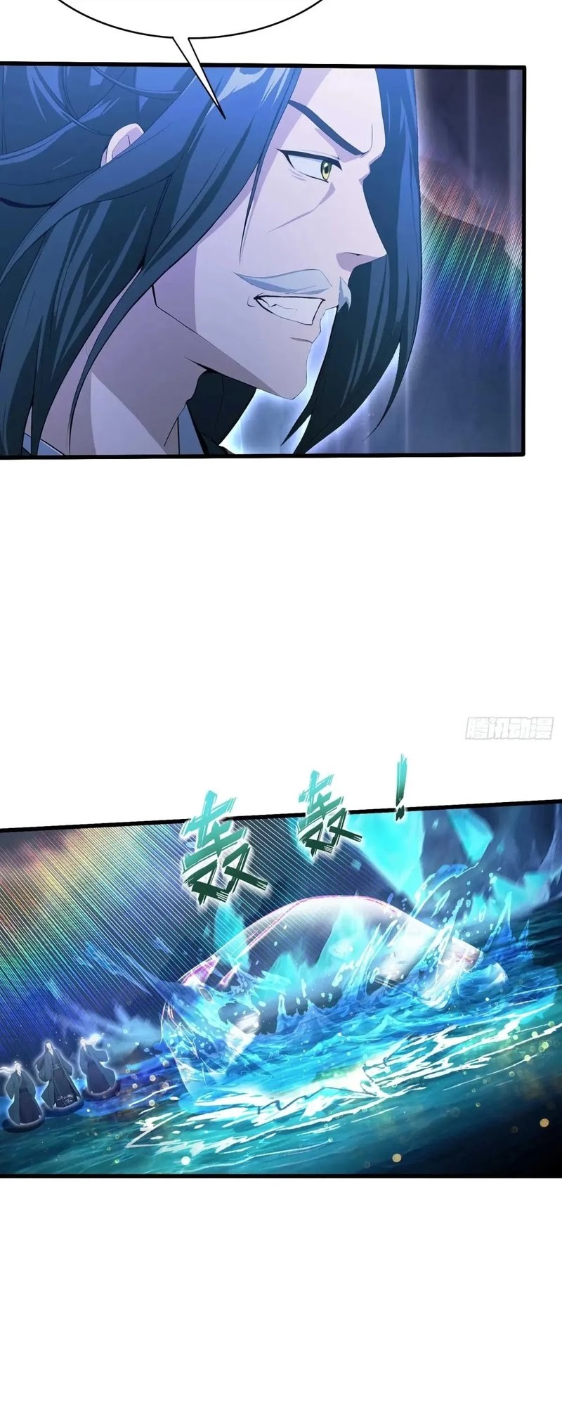 It Turns Out That I Have Been Invincible For A Long Time Chapter 187 Gambar 11