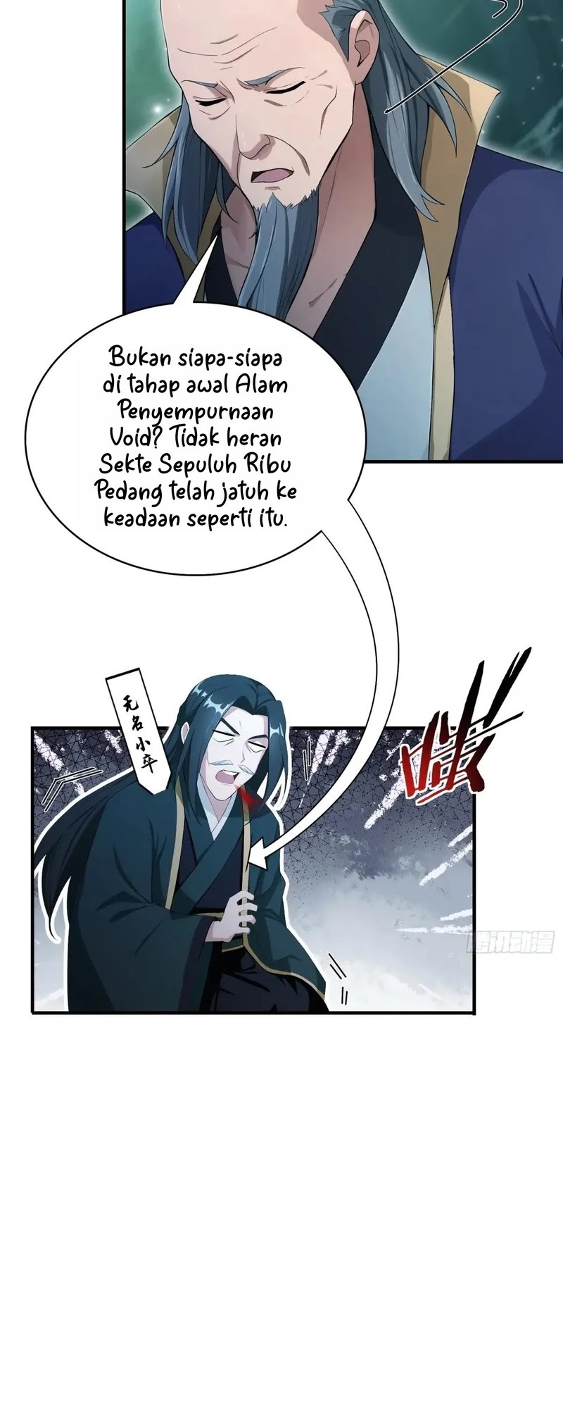 It Turns Out That I Have Been Invincible For A Long Time Chapter 187 Gambar 22