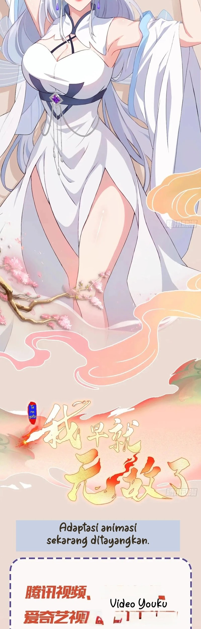 It Turns Out That I Have Been Invincible For A Long Time Chapter 187 Gambar 24