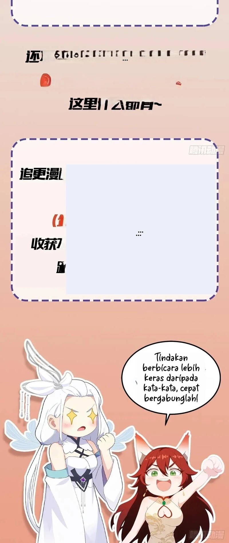 It Turns Out That I Have Been Invincible For A Long Time Chapter 187 Gambar 25