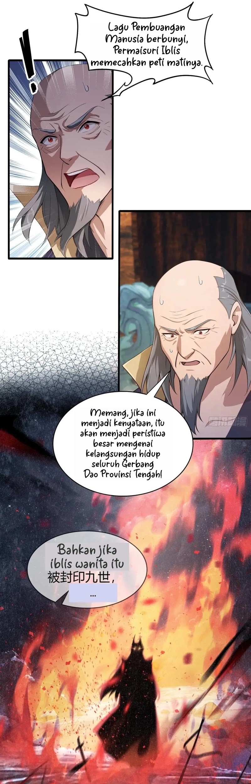 It Turns Out That I Have Been Invincible For A Long Time Chapter 188 Gambar 13