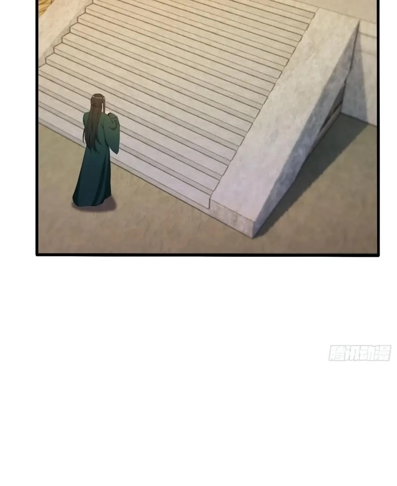 It Turns Out That I Have Been Invincible For A Long Time Chapter 188 Gambar 22