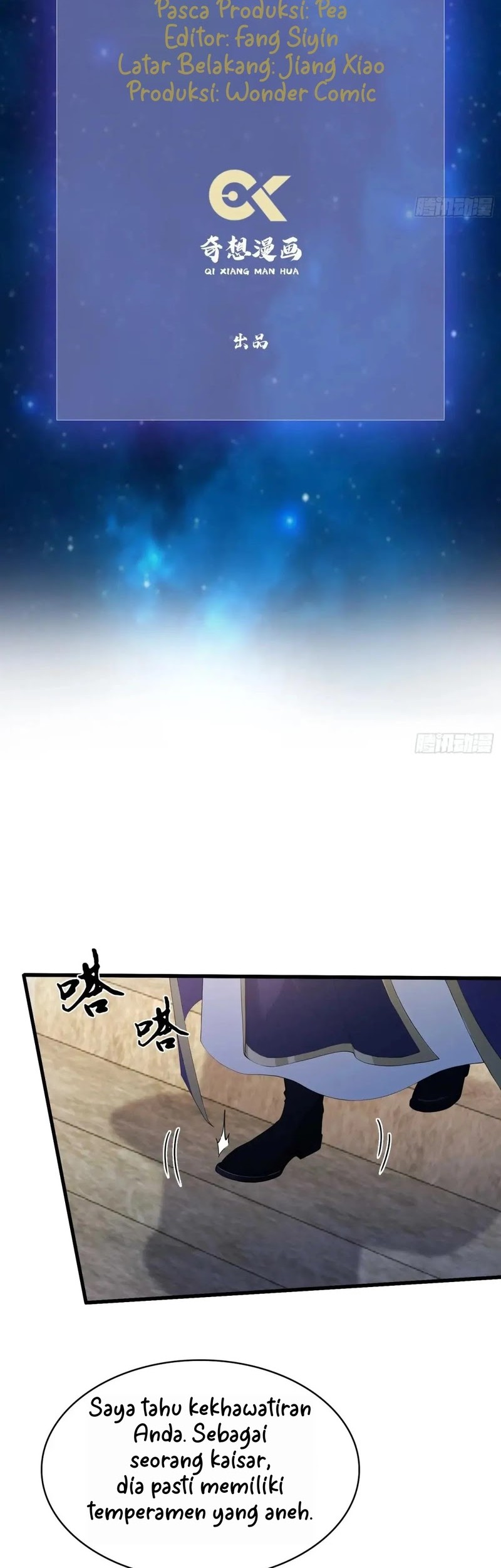 It Turns Out That I Have Been Invincible For A Long Time Chapter 189 Gambar 3