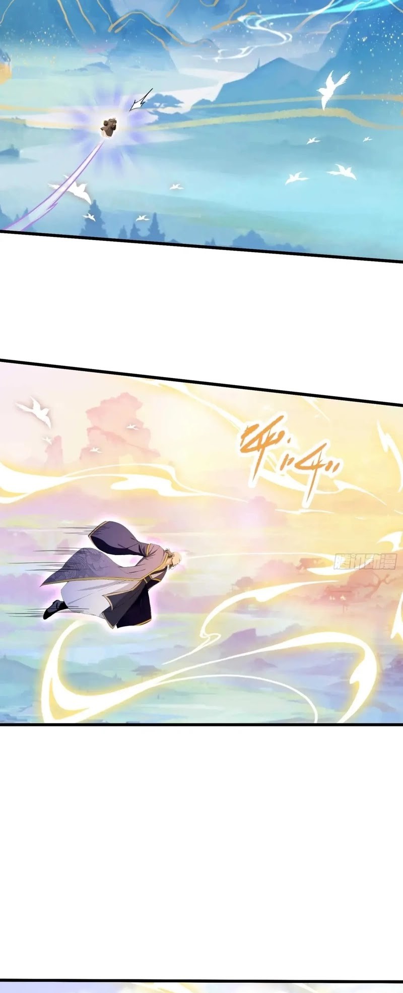 It Turns Out That I Have Been Invincible For A Long Time Chapter 189 Gambar 22