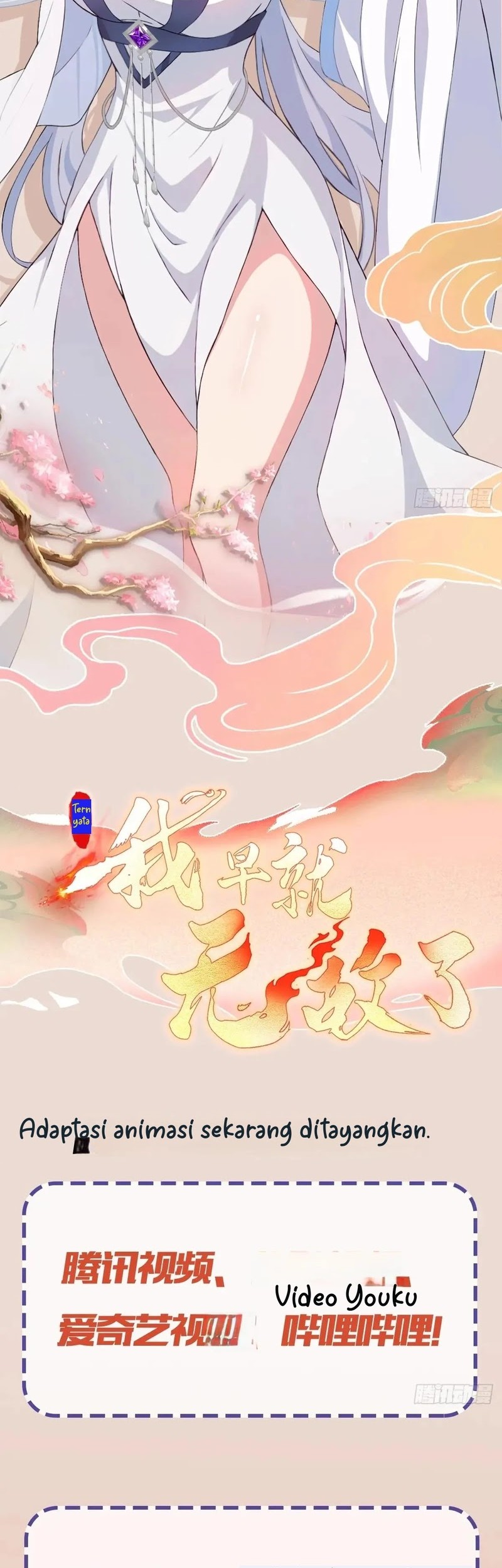 It Turns Out That I Have Been Invincible For A Long Time Chapter 189 Gambar 31