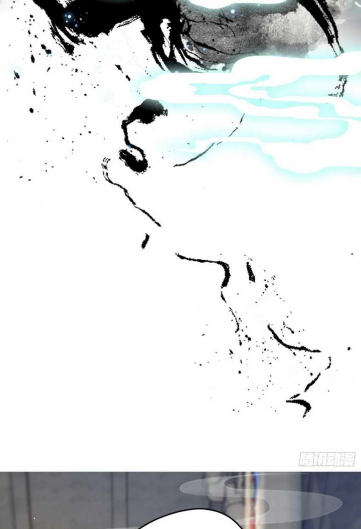 It Turns Out That I Have Been Invincible For A Long Time Chapter 19 Gambar 27