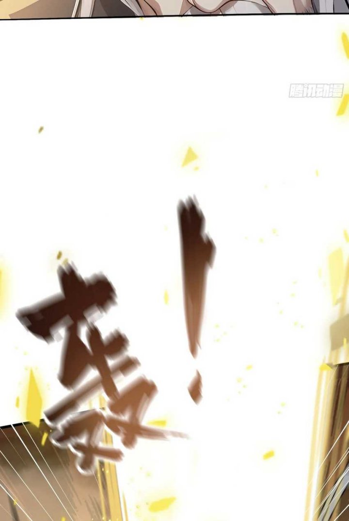 It Turns Out That I Have Been Invincible For A Long Time Chapter 19 Gambar 43