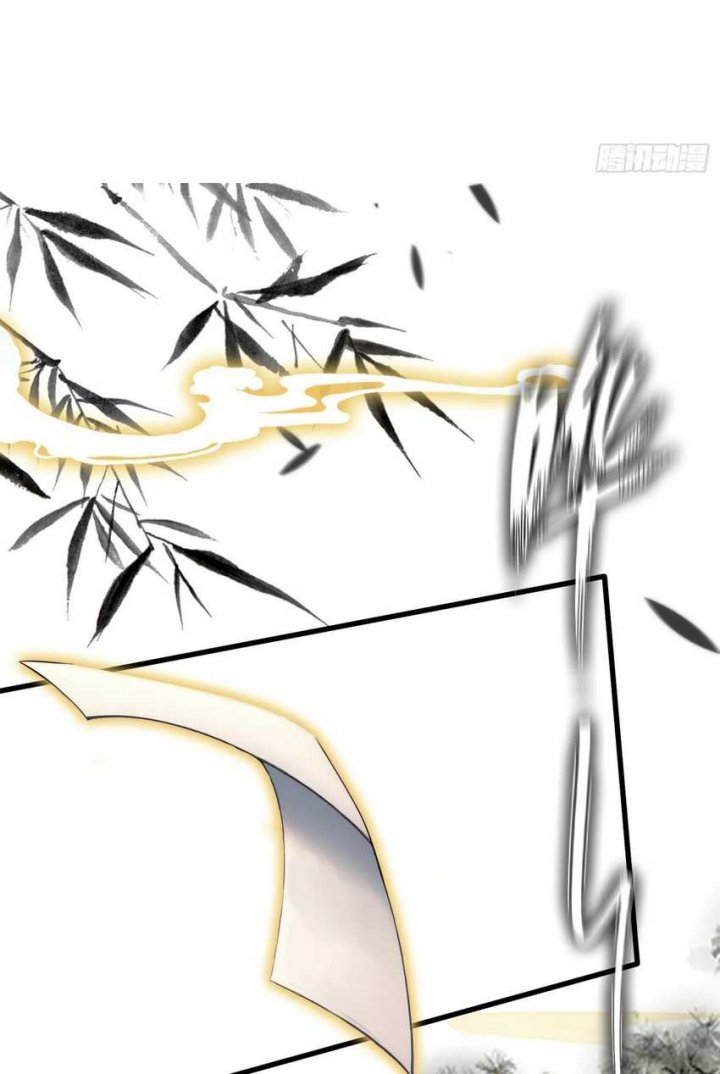 It Turns Out That I Have Been Invincible For A Long Time Chapter 19 Gambar 45