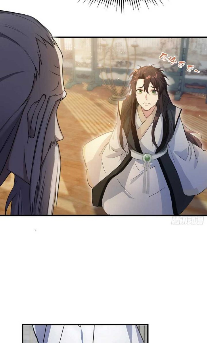 It Turns Out That I Have Been Invincible For A Long Time Chapter 19 Gambar 8