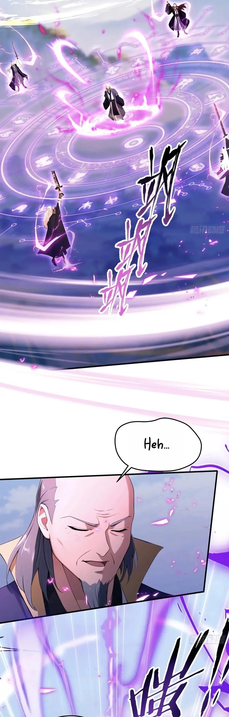 It Turns Out That I Have Been Invincible For A Long Time Chapter 190 Gambar 18