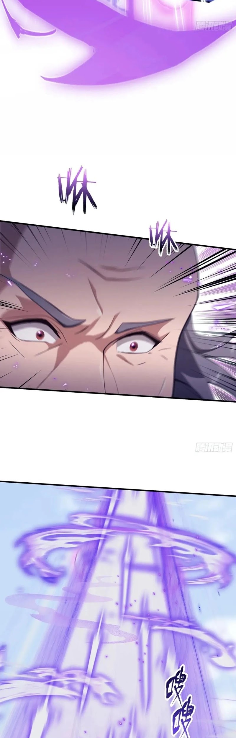 It Turns Out That I Have Been Invincible For A Long Time Chapter 190 Gambar 20