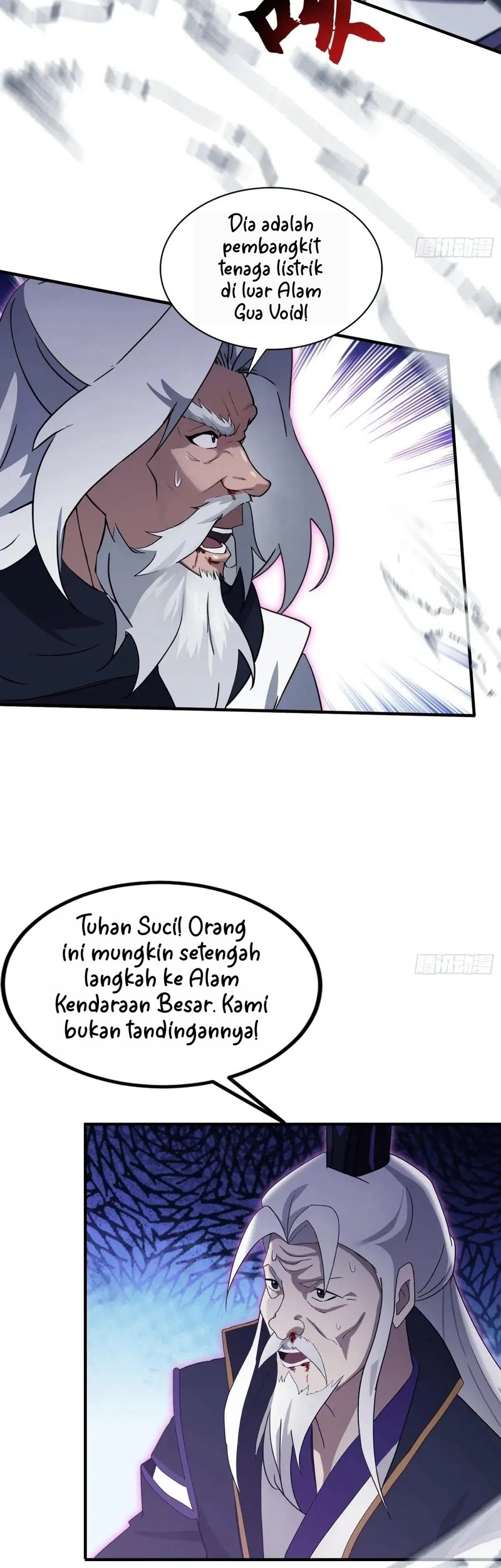 It Turns Out That I Have Been Invincible For A Long Time Chapter 190 Gambar 24