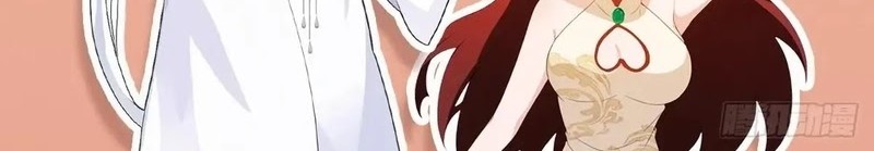 It Turns Out That I Have Been Invincible For A Long Time Chapter 190 Gambar 29