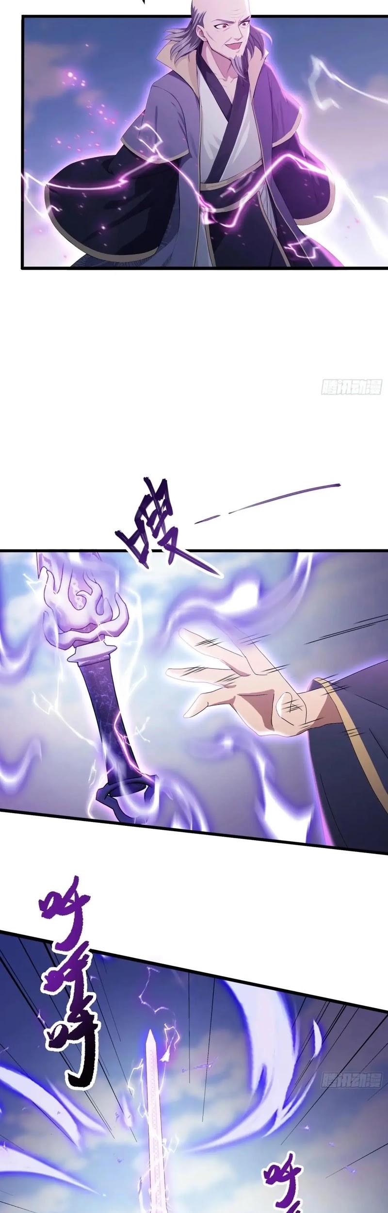 It Turns Out That I Have Been Invincible For A Long Time Chapter 191 Gambar 15