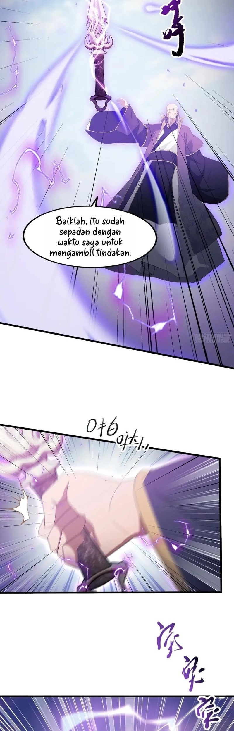 It Turns Out That I Have Been Invincible For A Long Time Chapter 191 Gambar 16