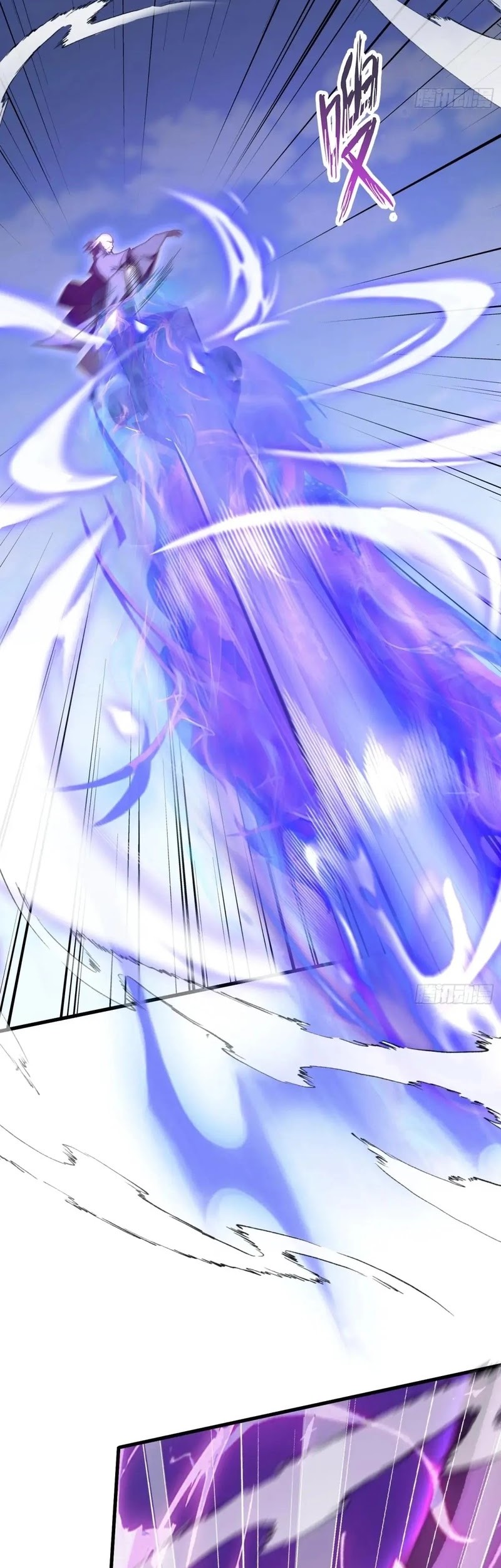 It Turns Out That I Have Been Invincible For A Long Time Chapter 191 Gambar 25