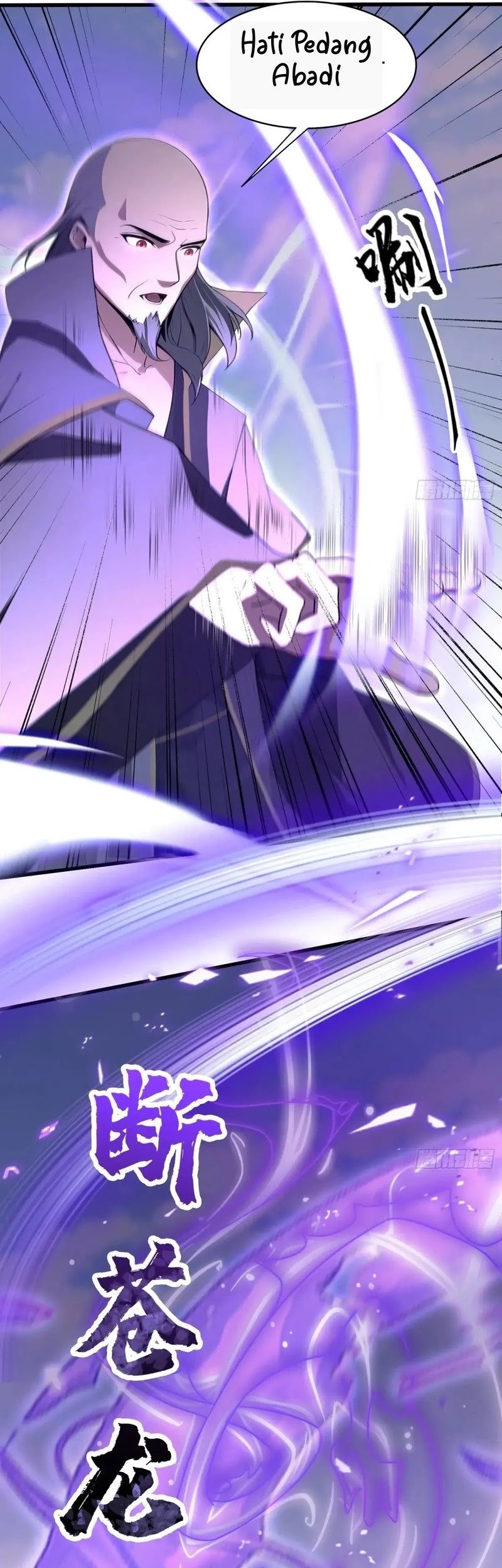 It Turns Out That I Have Been Invincible For A Long Time Chapter 192 Gambar 7