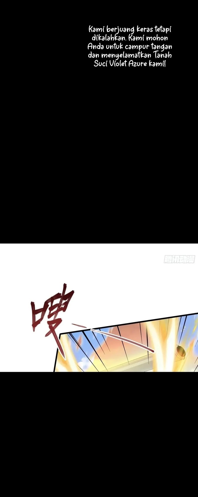 It Turns Out That I Have Been Invincible For A Long Time Chapter 192 Gambar 22