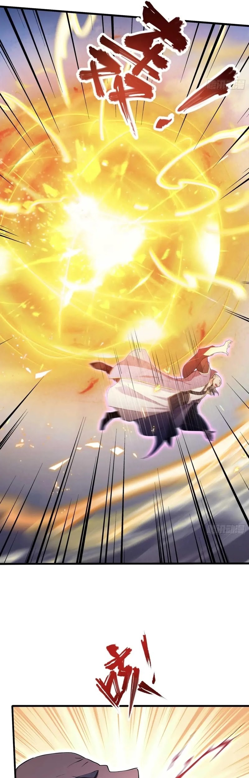 It Turns Out That I Have Been Invincible For A Long Time Chapter 193 Gambar 7