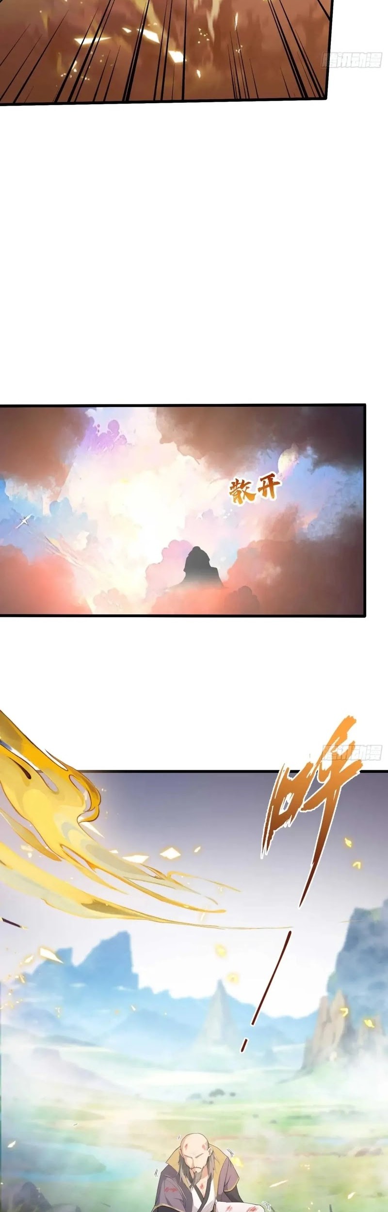 It Turns Out That I Have Been Invincible For A Long Time Chapter 193 Gambar 10