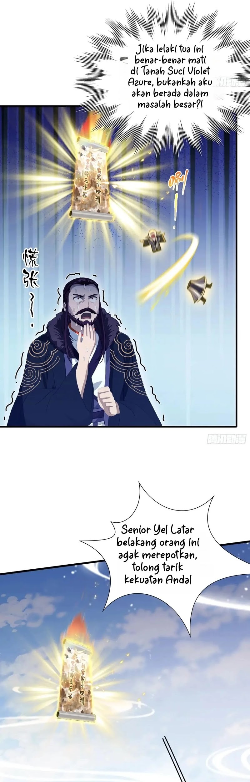 It Turns Out That I Have Been Invincible For A Long Time Chapter 193 Gambar 22