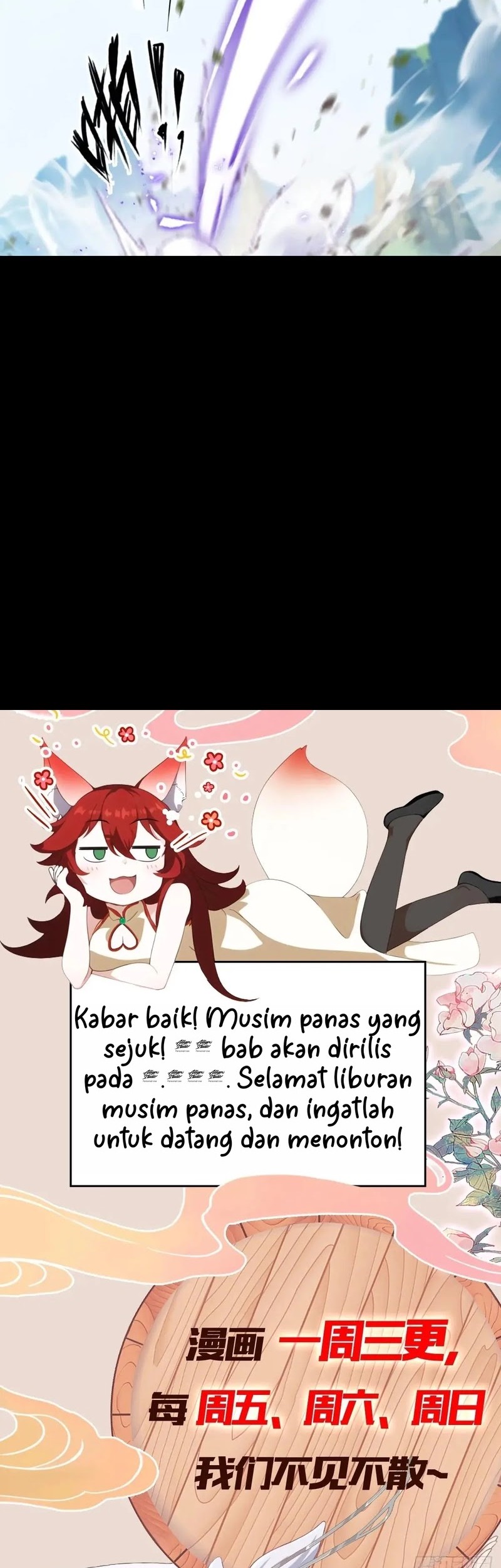 It Turns Out That I Have Been Invincible For A Long Time Chapter 193 Gambar 28