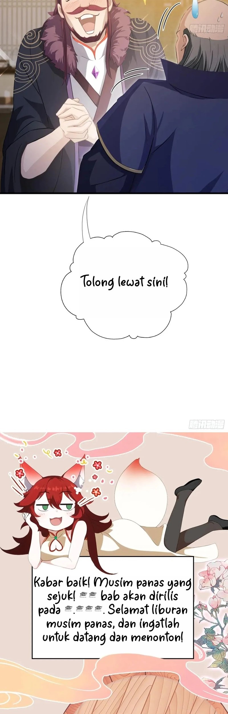 It Turns Out That I Have Been Invincible For A Long Time Chapter 194 Gambar 19