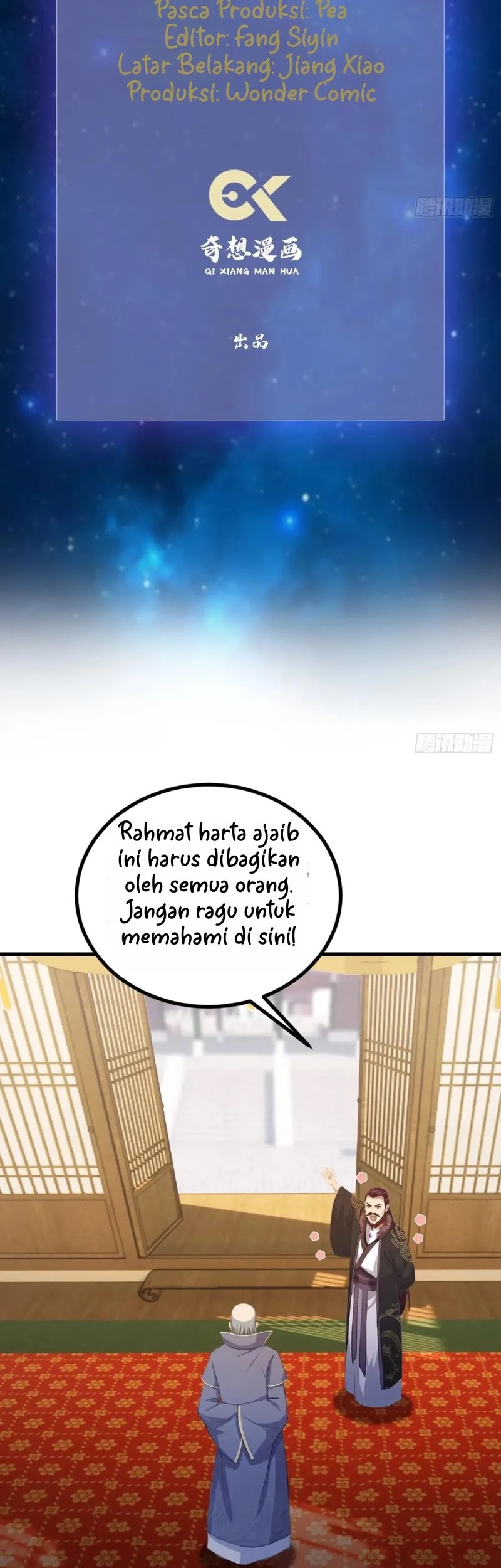 It Turns Out That I Have Been Invincible For A Long Time Chapter 195 Gambar 3