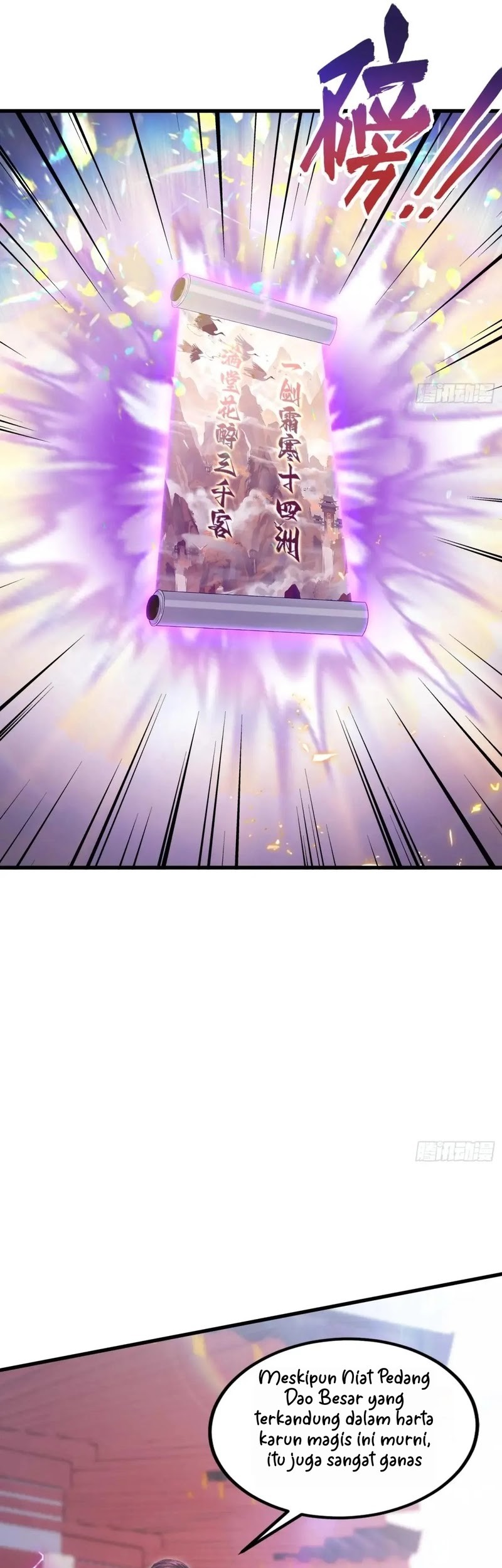 It Turns Out That I Have Been Invincible For A Long Time Chapter 195 Gambar 7