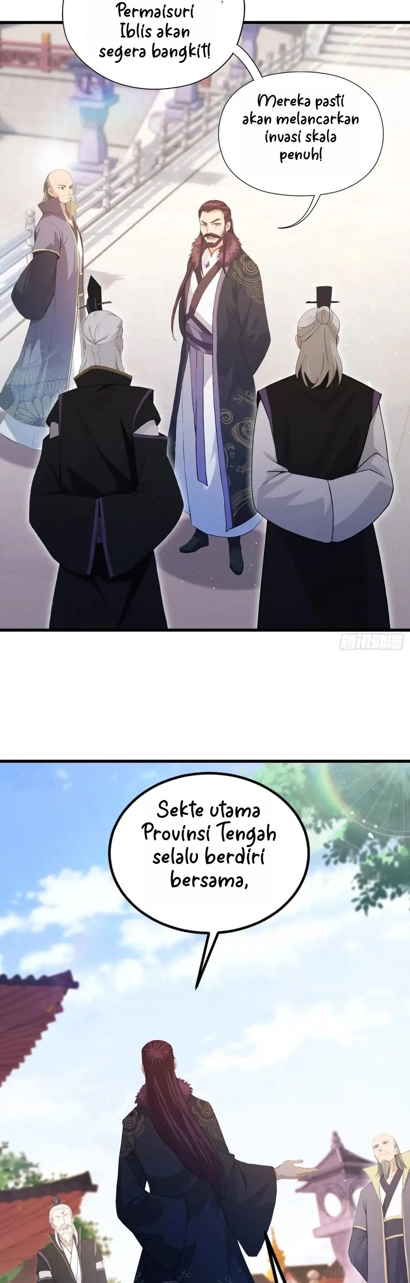 It Turns Out That I Have Been Invincible For A Long Time Chapter 195 Gambar 14