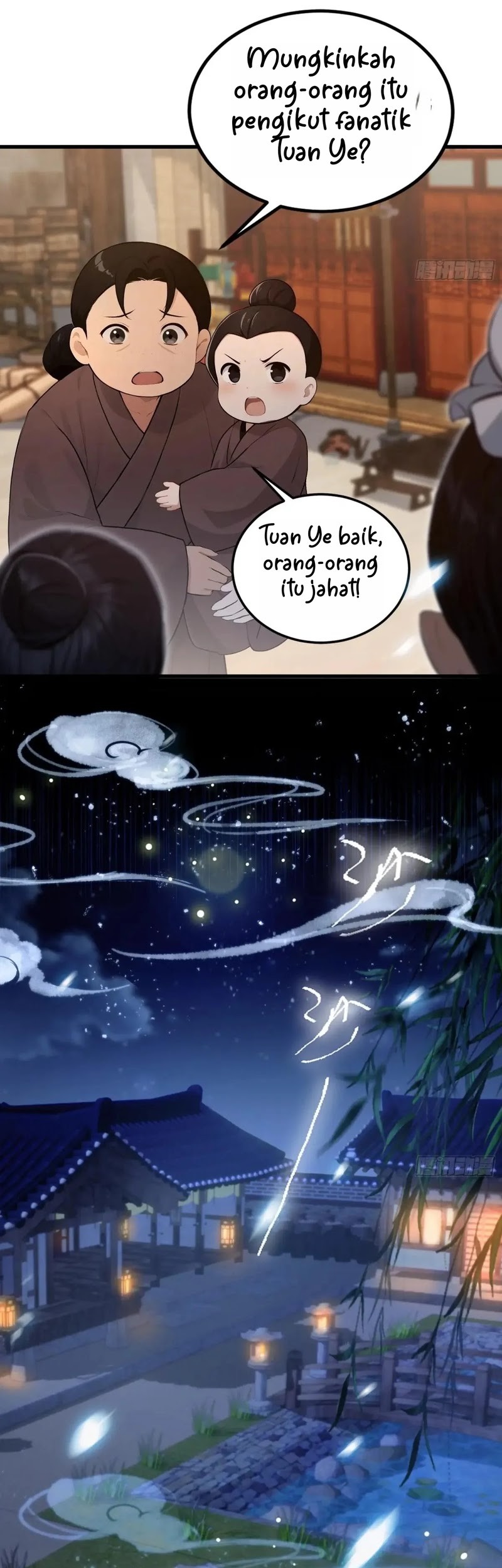 It Turns Out That I Have Been Invincible For A Long Time Chapter 196 Gambar 18