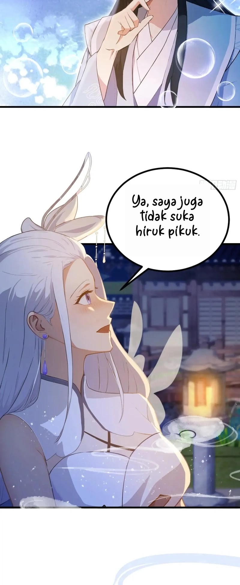 It Turns Out That I Have Been Invincible For A Long Time Chapter 197 Gambar 11