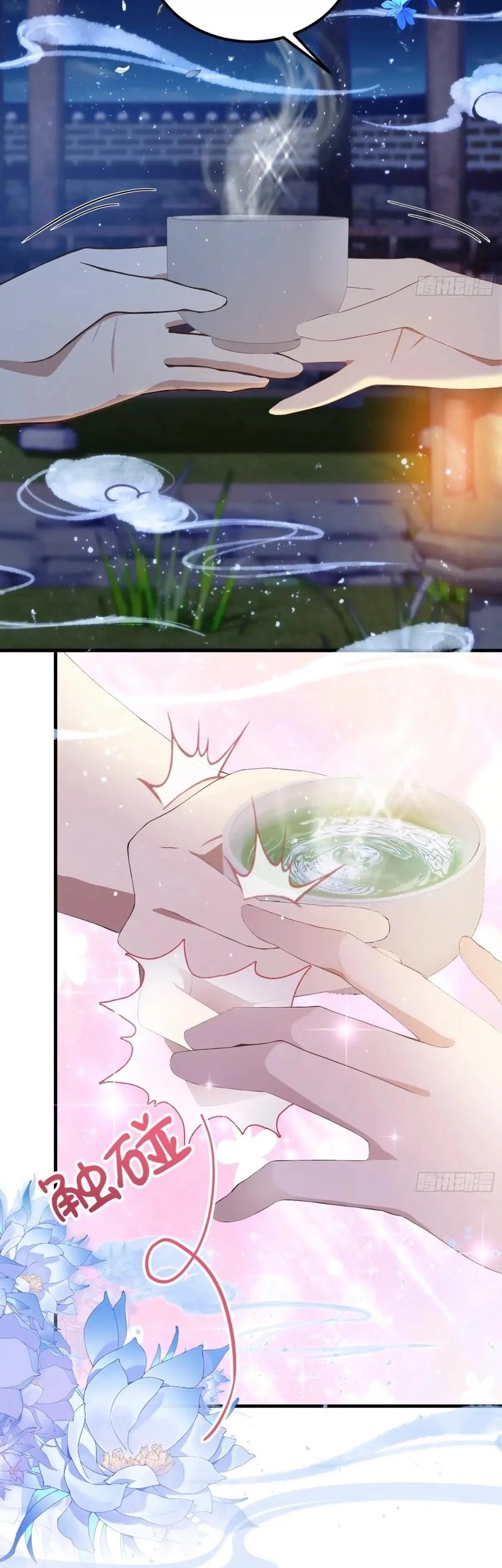 It Turns Out That I Have Been Invincible For A Long Time Chapter 197 Gambar 14