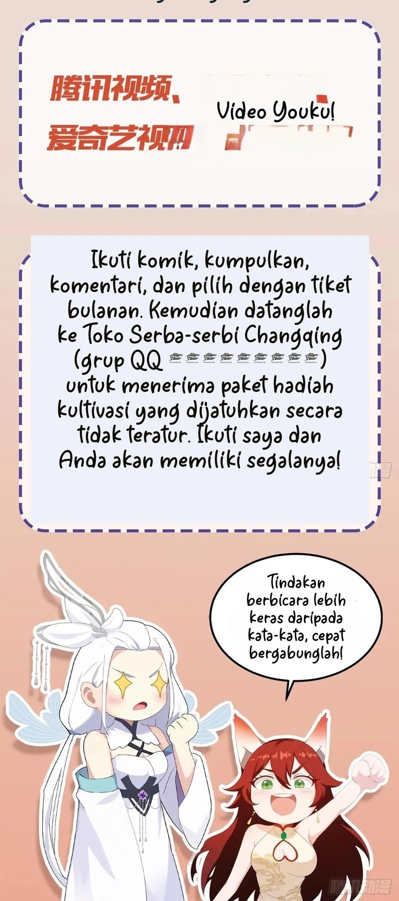 It Turns Out That I Have Been Invincible For A Long Time Chapter 197 Gambar 26